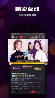 全民直播tv在线观看,畅享实时直播盛宴，尽在指尖